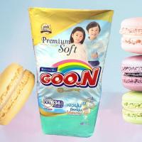 ราคา Goon Mommy Kiss Pants ห่อซุปเปอร์จัมโบ้ ผ้าอ้อมกูนน์ รุ่นหนา ซึบซับน้ำ 6 แก้ว ไซส์ XXL 34 ชิ้น 1 ห่อ (13140110793)