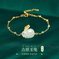 ราคา สร้อยข้อมือกระต่ายหยกสไตล์จีนสร้อยคอต่างหู3ชิ้น เซ็ต18K เครื่องประดับชุบทองสำหรับผู้หญิงหญิงสาวของขวัญ BFF กระต่ายอีสเตอร์ (18054755075)