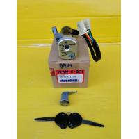 ราคา กุญแจเวฟ100ยูบ็อก แท้ wave100 ปี2005 35015 KTL 750 แท้เบิกศูนย์HONDA ส่งฟรี (646048633)