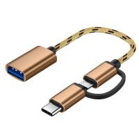 ราคา 2In1 Type C OTG to USB 3 0 Type A Female OTG Host Adapter Convertor Black Grey Gold A 044 (7561069482)