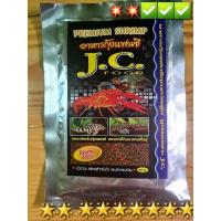 ราคา อาหารกุ้ง อาหารกุ้งแฟนซีPremium Shrimp ขายดี (16339525980)