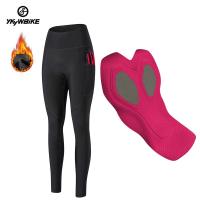 ราคา YKYWBIKE สตรีขี่จักรยานกางเกงฤดูหนาวถุงน่องด้วย Pad ความร้อนกางเกงจักรยานเสือภูเขาจักรยานถุงน่องขี่จักรยานกางเกง2กระเป๋า (16735923202)