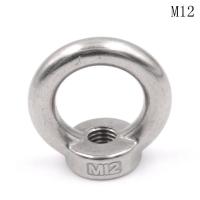 ราคา M5 M6 M8 M10 M12 304 Stainless Steel Lifting Eye Nut Ring Shape Nuts (9375015699)