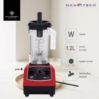 ราคา NANOTECH เครื่องปั่นนํ้าผลไม้สมูทตี้ รุ่น NT 010P (13277667809)