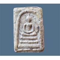 ราคา พระสมเด็จ พระสมเด็จวัดระฆัง ราคาแบ่งปัน (21097161296)