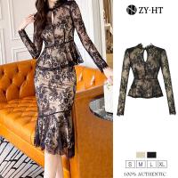 ราคา ZY HT EraVogue ชุดเซ็ท 2 ชิ้น ผญ เสื้อแขนยาว กระโปรงหางปลา เดรสผู้หญิง ชุดลูกไม้ ชุดทำงาน ชุดไฮโซ ชุดออกงาน เดรสเซ็กซี่ 203913 2 (19212108910)