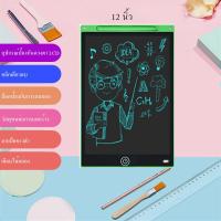 ราคา กระดานวาดภาพเด็กเขียนด้วยลายมือกระดานดำขนาดเล็กบ้านเด็กภาพวาดกราฟฟิตีกระดานเขียนอิเล็กทรอนิกส์ของเล่น (19652505151)
