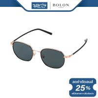 ราคา แว่นตากันแดด Bolon โบรอน รุ่น BL7129 BV (17902456305)