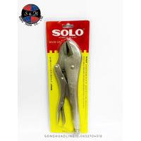 ราคา คีมSOLO NO 92 10 คีมโซโล คีมล็อคสีเงิน ขนาด 10 นิ้ว แข็งแรงทนทาน ไม่เป็นสนิม (896410202)