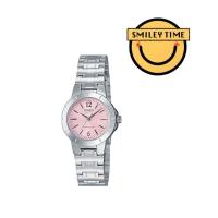 ราคา casio ของแท้ประกันศูนย์ นาฬิกาคาสิโอ ผู้หญิง รุ่น LTP 1177A SMILEYTIME ขายแต่ของแท้ ประกันศูนย์cmg c thong (16939936688)