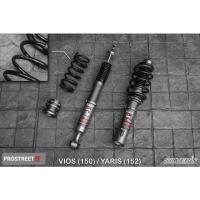 ราคา โช๊คสตรัท ปรับเกลียว Silver Neomax PRIME รุ่นใหม่ล่าสุด neo max sport ปรับแข็งอ่อน ได้ 30 ระดับ นุ่ม หนึบ ทุกสภาพถนน (18851367340)