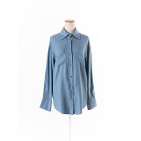 ราคา masaya เสื้อเชิ้ตแขนยาวกระดุมหน้า Preloved (20662881972)