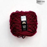 ราคา ไหมพรม 4Ply ไหมพรมเบบี้ซอฟท์ เบบี้ซิลค์ ไหมพรมสำหรับเด็ก 4Ply 100G I ไหมพรมฟ้ามุ่ย Fahmui Yarn (19649135992)