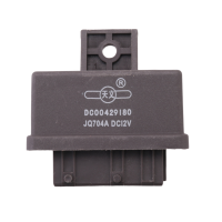 ราคา Fuel Double Relay for Peugeot 106 206 207 306 308 405 406 605 240107 307 19203N 96271096 454935 962710 (19581920835)
