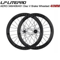 ราคา LP Litepro AERO 451 406 20นิ้วชุดล้อพับได้ V เบรค74 130มม ด้านหน้า16H หลัง20H 100ดิสก์เบรก 135มม ด้านหน้า24H โครง24H 40Mm สำหรับ8 9 10 11ความเร็ว (17360803627)