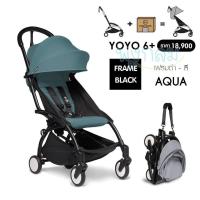 ราคา Babyzen Yoyo รถเข็นเด็กพับเล็ก รุ่น Yoyo2 6m GRP (20803641841)