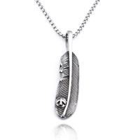 ราคา แฟชั่นเก้าจี้ใบไม้ขนนกผู้ชายผู้หญิงขนสร้อยคอพร้อมจี้ (4891466502)