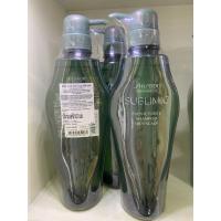 ราคา ของแท้ Shiseido Sublimic Fuente Forte Shampoo Oily Scalp 500ml ชิเชโด้ แชมพูผมมัน บำรุงหนังศีรษะ (8123725671)