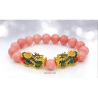 ราคา หินเสริมความรัก โรโดโครไซต์ 10มิล เทพปี่เซี๊ยะคู่ 5ธาตุ กำไลข้อมือนำโชค ดูดทรัพย์ เรียกเงิน เรียกทอง (933830285)