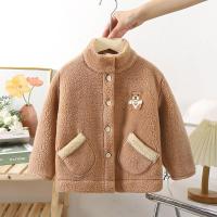 ราคา HOBIBEAR เสื้อโค้ทเด็กเสื้อกำมะหยี่ฤดูหนาวCardigans บ้านอบอุ่นสำหรับเด็กชายและเด็กหญิง (20809475709)