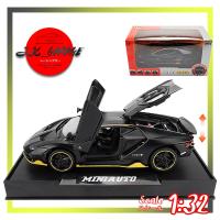 ราคา พร้อมส่ง โมเดลรถเหล็ก LAMBORGHINI CENTENARIO LP 770 โมเดลรถยนต์ 1 32 รถเหล็กโมเดล โมเดลรถ ของขวัญ แฟน ของเล่น (10359291772)