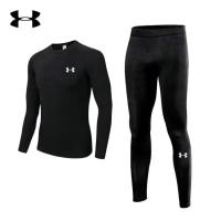 ราคา Under Armour UA sportswear ชุดสูทผู้ชาย การฝึกบาสเก็ตบอล วิ่ง เสื้อผ้าที่แห้งเร็ว รัดรูป อุปกรณ์ตรวจร่างกาย ยิม ชุดแขนสั้น (10534932034)
