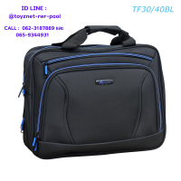 ราคา Fantastico กระเป๋าหิ้วใส่โน๊ตบุ๊ค แกรนด์ สีดำคาดน้ำเงิน รุ่น TF30 40BL (11408749)
