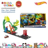 ราคา Hot Wheels City Dragon Drive Firefight HDP03 ฮอตวีลซิตี้ ชุดรางมังกรบุกสถานีดับเพลิง รุ่น HDP03 (17267742824)