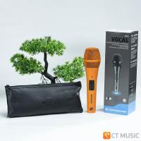 ราคา จัดส่งด่วนทันที Sennheiser XS1 XS1 Custom Color แถมฟรีหัวจับไมค์ ซองใส่ไมค์ ไมโครโฟน ประกันศูนย์ Sennheiser XS 1 (19623571542)