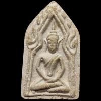 ราคา พระขุนแผน รุ่น1 วัดสระด่าน จ สุพรรณบุรี พุทธคุณเด่นเมตตามหานิยม รับประกันของแท้ครับ (7701675046)