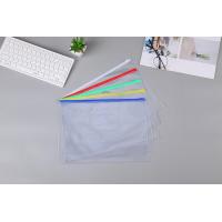 ราคา สินค้าขายต่อใบ ถุงซิปใส่เอกสาร ถุงซิปรูด PVC ถุงซิปใส ถุงซิป B6 A4 B5 A5 B4 A3 คละสี (9396821966)