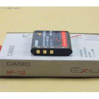 ราคา Casio EX Z2000 Z2200 Z2300 Z3000กล้อง NP 110แบตเตอรี่สายชาร์จข้อมูล (15779000963)