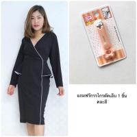 ราคา ชุดไปงานคนอ้วน ชุดทำงานคนอ้วน 38 40 42 44 ชุดทำงานสาวอวบ ชุดใส่ประชุม ชุดทางการสาวอวบสวยๆ ชุดสุภาพคนอ้วน (19474513815)