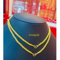 ราคา KMDGold สร้อยคอทอง2สลึง สินค้าทองแท้พร้อมใบรับประกัน (21356912315)