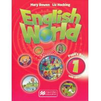 ราคา ENGLISH WORLD 1 PUPILS BOOK CD EBOOK PACK BY DKTODAY (11051216739)