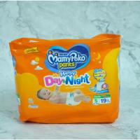 ราคา ผ้าอ้อมเด็ก มามี่โพโค เดย์ แอนด์ ไนท์ ห่อสีส้ม ขนาด 19 11 ชิ้น (20523770405)