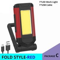 ราคา LED แคมป์ Light Multifunctional สปอตไลท์ไฟ LED USB แบบชาร์จไฟได้ COB ทำงานแม่เหล็กโคมไฟกันน้ำไฟฉาย (21170735793)