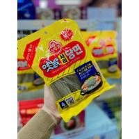 ราคา Ottogi VermicelliFor topping ตราโอโตกิ วุ้นเส้นเกาหลี 100g (20826987601)