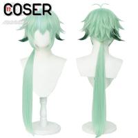 ราคา COSER 77 พร้อมส่ง เน็ตยืดวิกผมคอสเพลย์ Genshin Impact วิกเกนชิน วิกตัวละคร วิกคาร์แรคเตอร์ วิกGenshin คอสเพลย์ เกม Cosplay (19159838495)
