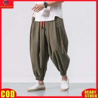 ราคา LeadingStar RC Authentic Men Large Size Bloomers Pants Solid Color Casual Yoga Pants Loose Quick drying Harem Pants (20776408612)