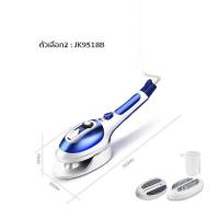 ราคา ว้าววว เตารีดไอน้ำ เตารีดพับได้ สีขาวฟ้า เตารีด ไฟฟ้า พับได้ พกพา เตารีดไฟฟ้า steam iron HT 258B ขายดี เตารีด ไอ น้ำ เตารีด ไอ น้ํา แบบ ยืน เตารีด พก พา เตารีด ไอ น้ำ พก พา (13398519920)