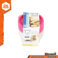 ราคา กล่องถนอมอาหาร ทรงกลม 5 ชิ้น 300 มล รุ่น 6061 ZWG (14957549060)