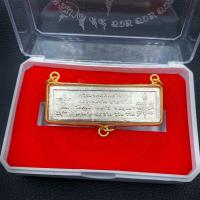 ราคา หัวเลสหลวงพ่อรวยเลี่ยมกรอบทองไมครอน รุ่นไตรมาส59 95รวยรวยรวย พร้อมกล่องตรงรุ่นงานเทียบแท้ บริการเก็บเงินปลายทาง (16159582457)