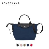 ราคา Original longchamp bags Longchamp city LE Pliage Energy XS 1512 1500 crossbody shoulder bags for women bags handbags long champ sling travel bag for ladies 2023 (19774812167)