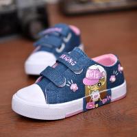 ราคา รองเท้าบอร์ดรองเท้าผ้าใบเด็กสำหรับเด็กผู้หญิงรองเท้าผ้าใบเด็กระบายอากาศการพักผ่อนกลางแจ้งรองเท้าเจ้าหญิงระบายอากาศได้สไตล์คาวบอย (21146241239)
