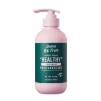 ราคา Moist Diane Be True Damage Repair Healthy Conditioner 400ml มอย์ ไดแอน ทรู แดมมิ รีแพ เฮลธี คอนดิชั่นเนอร์ ทรีเม้นหมักผม (21024379482)