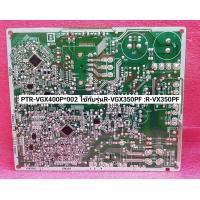 ราคา อะไหล่แท้ศูนย์ HITACHI แผงควบคุมหลักตู้เย็นฮิตาชิ PTR VGX400P 002 ใช้กับรุ่นR VGX350PF R VX350PF (21338405912)