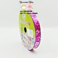 ราคา ริบบิ้นพับเหรียญ TW ลายจุด ลายดอกไม้ เบอร์ 2 ยาว 50 หลา (18098681149)