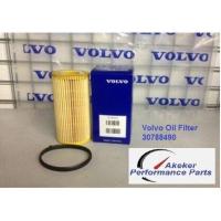 ราคา Volvo Diesel Oil Filter Seal for C30 C70 S40 S60 S80 V50 V60 V70 30788490 (16450579195)