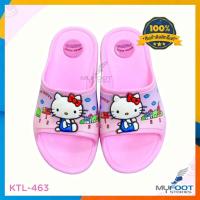 ราคา รองเท้าแตะคิตตี้มีไฟ KTL 463 Kitty ลิขสิทธิ์แท้ รองเท้าเด็ก รองเท้ามีไฟ รองเท้าการ์ตูน MFS (15601938635)